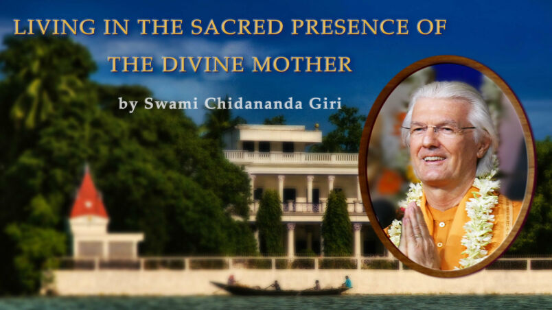 2021 05 07 Bro Chidananda Living In The Sacred Presence For Email