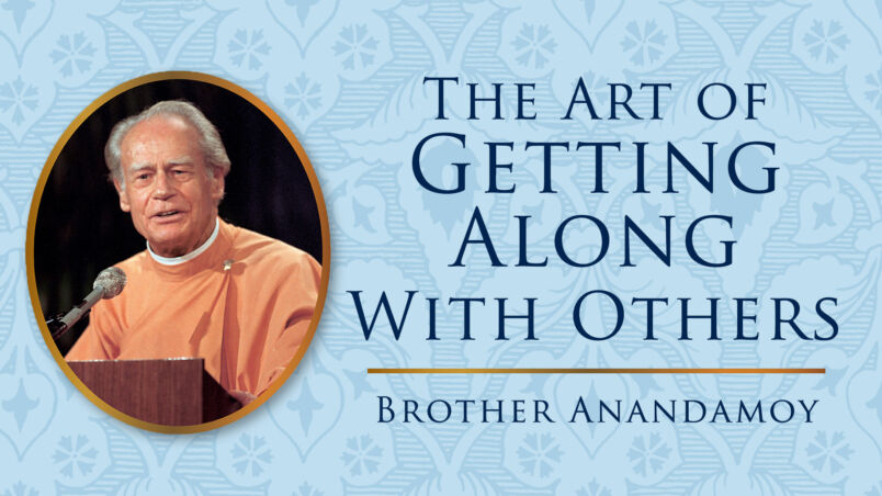 Art of Getting Along Anandamoy Email