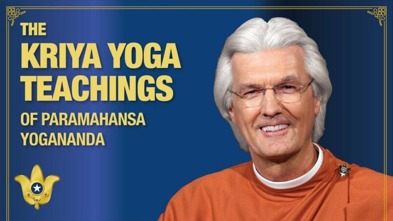 Be a Mystic in the Heart of the World Brother Chidananda
